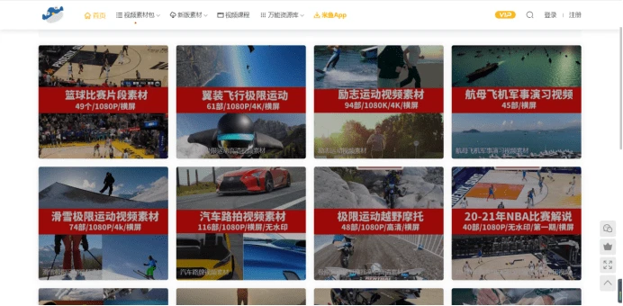 如何制定智能篮球训练计划_1